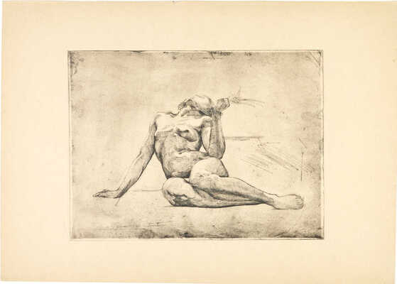 Быковская Евгения Константиновна, Костин Сергей Николаевич, Гущин Николай Михайлович, Аркадьевский Сергей Герасимович, Фроман Павел Петрович, Шумилович С.. Из собрания Лидина подборка из семи листов с изображениями обнаженных натурщиц